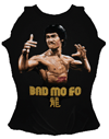 Bruce Lee Shirt